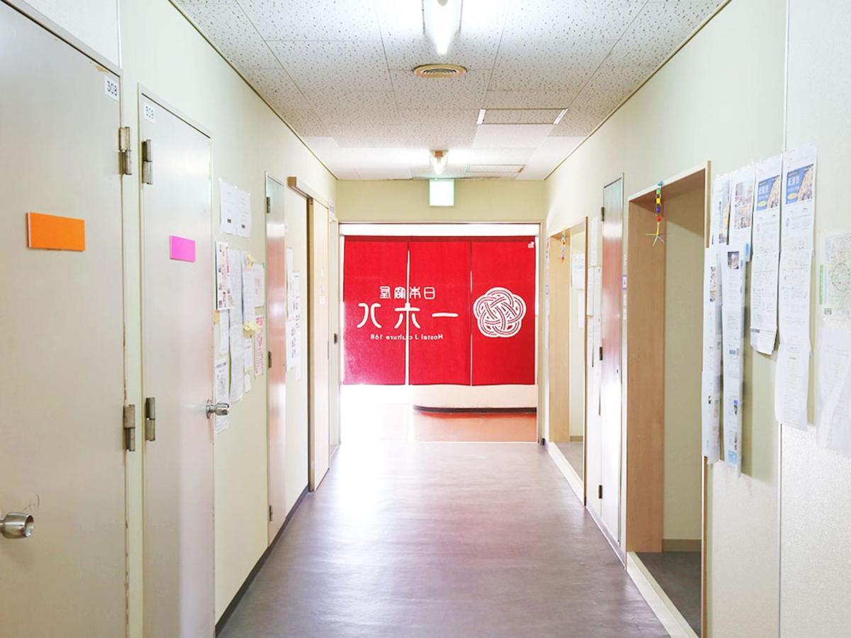 Hostel J Culture168 豊中市 エクステリア 写真