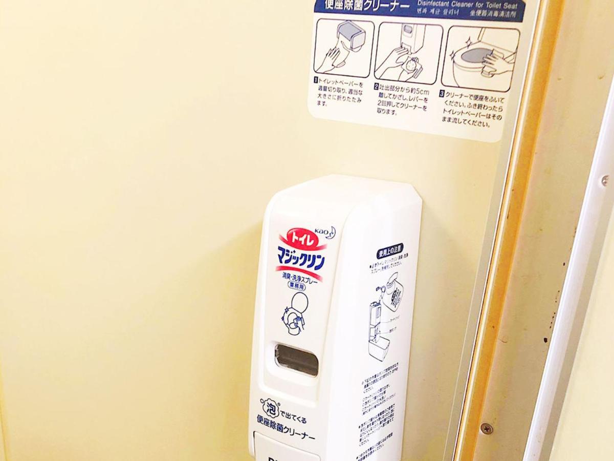 Hostel J Culture168 豊中市 エクステリア 写真