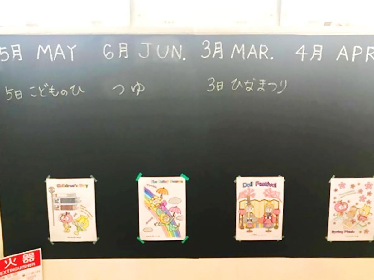 Hostel J Culture168 豊中市 エクステリア 写真