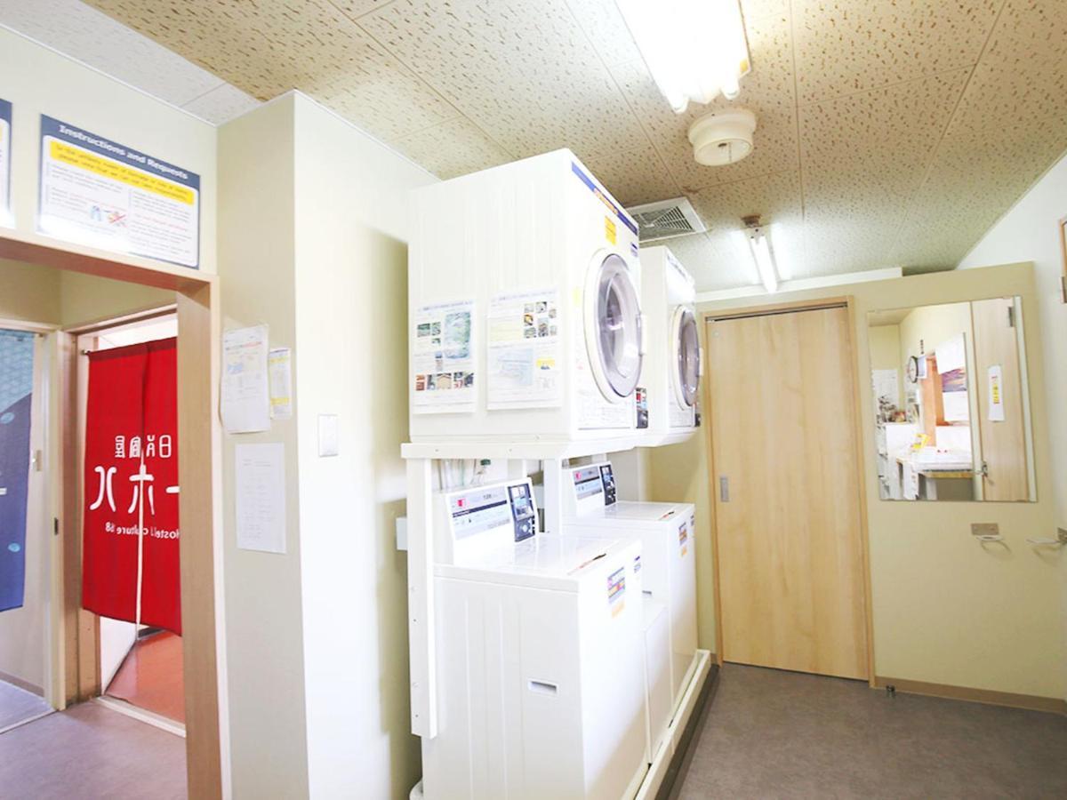 Hostel J Culture168 豊中市 エクステリア 写真